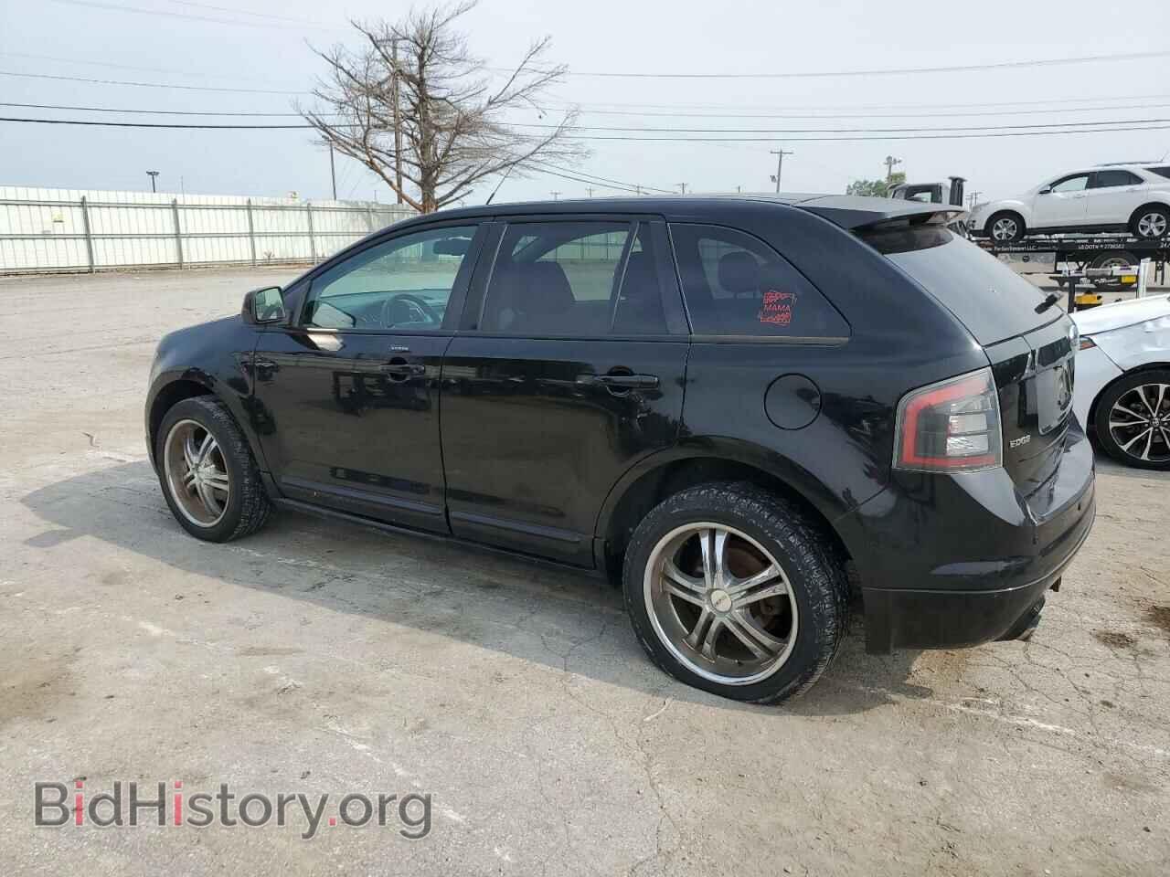 2009 FORD EDGE - VIN: 2FMDK40C09BA67492 - Фото 2