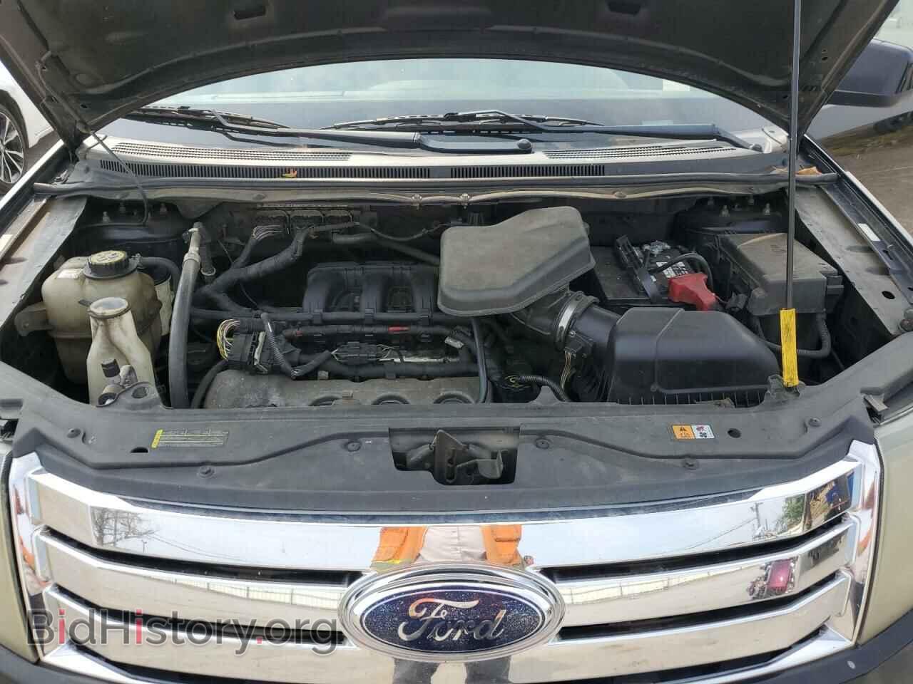 2009 FORD EDGE - VIN: 2FMDK40C09BA67492 - Фото 12