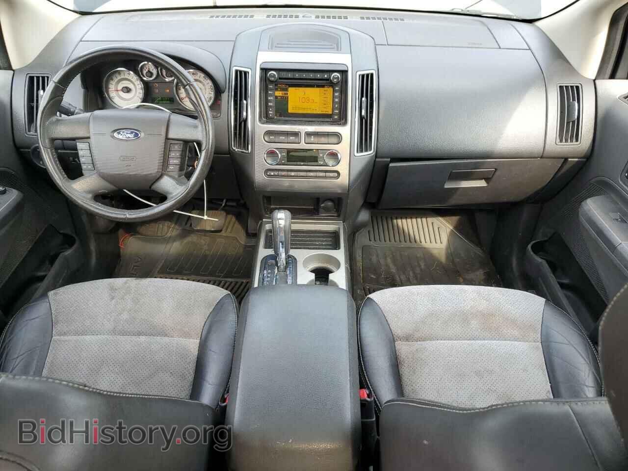 2009 FORD EDGE - VIN: 2FMDK40C09BA67492 - Фото 8