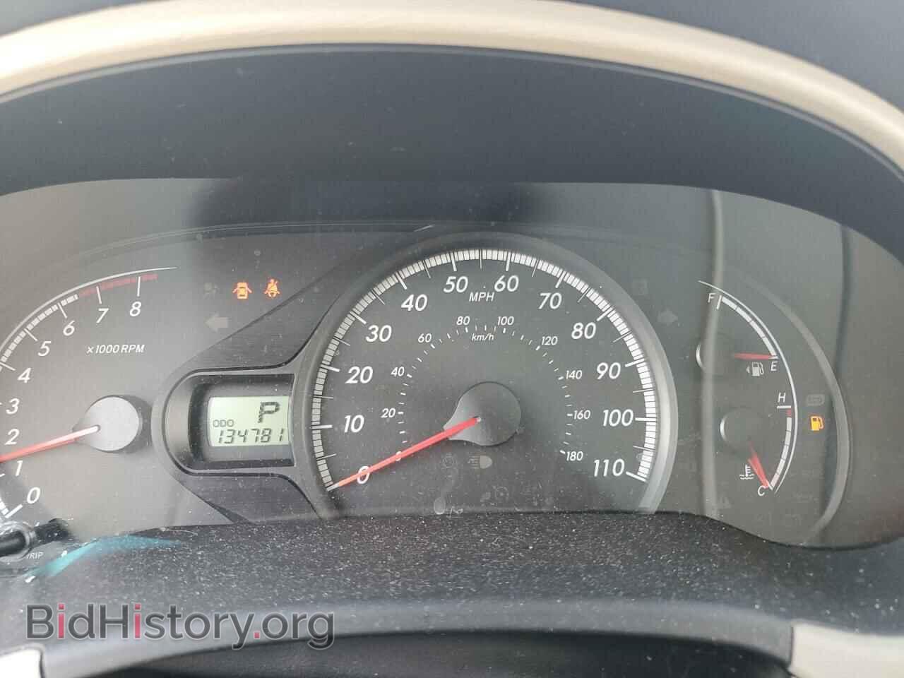 2014 TOYOTA All Models - VIN: 5TDKK3DC2ES525932 - Фото 9