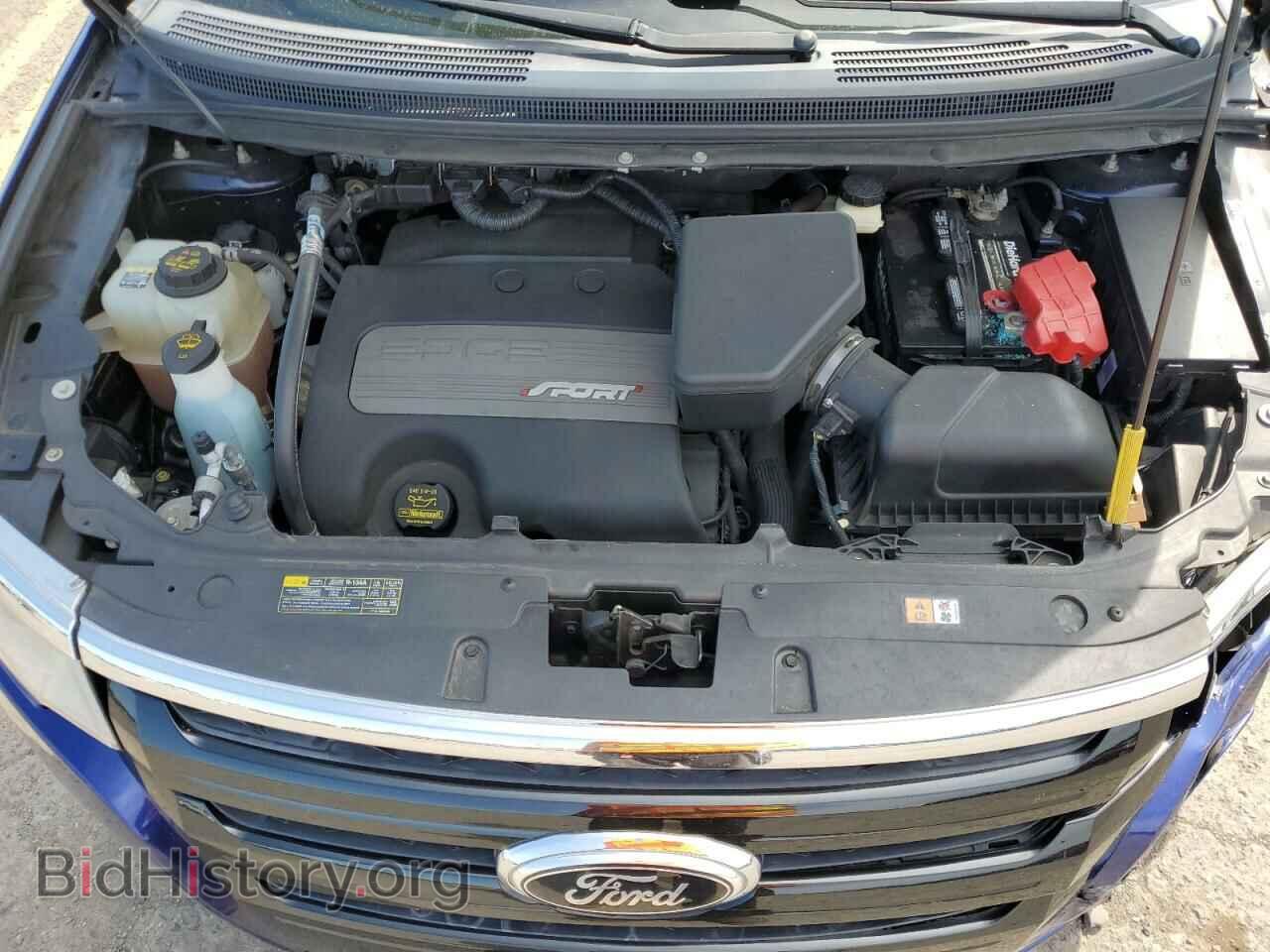 2013 FORD EDGE - VIN: 2FMDK4AK3DBC80533 - Photo 12