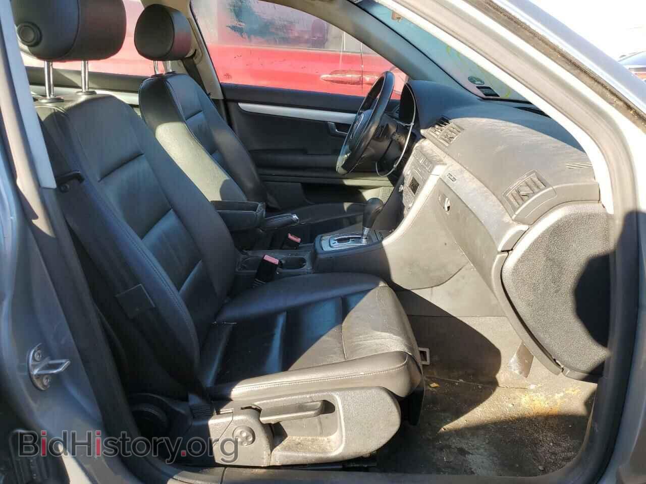 2008 AUDI A4 - VIN: WAUDF78E08A058413 - Фото 5