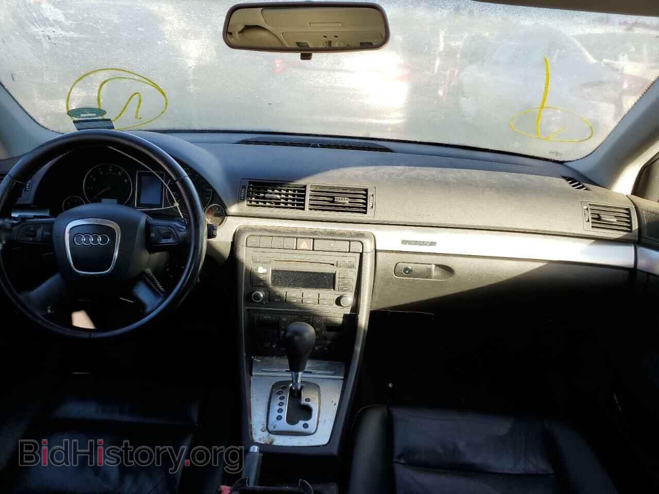 2008 AUDI A4 - VIN: WAUDF78E08A058413 - Фото 9