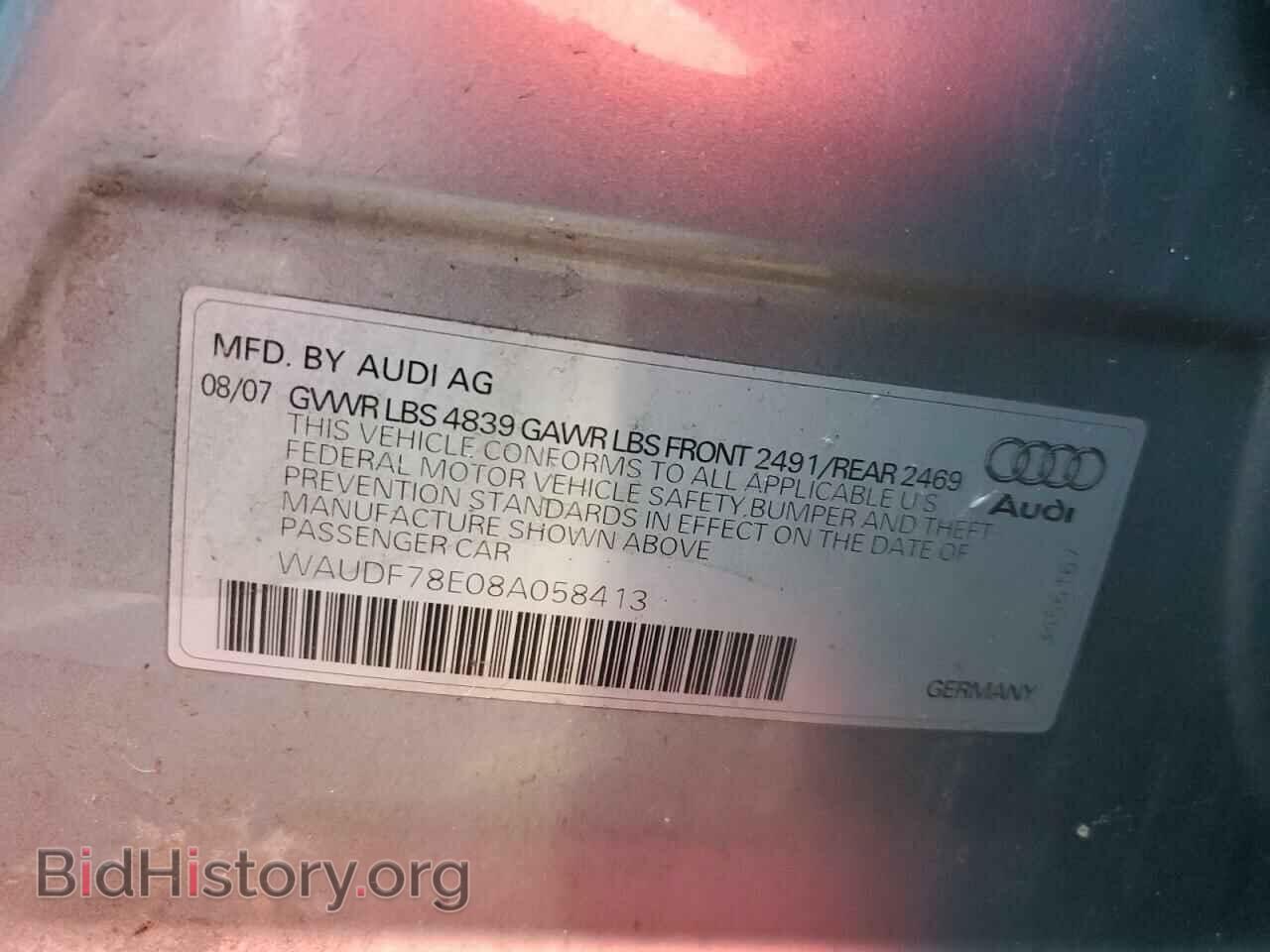 2008 AUDI A4 - VIN: WAUDF78E08A058413 - Фото 10