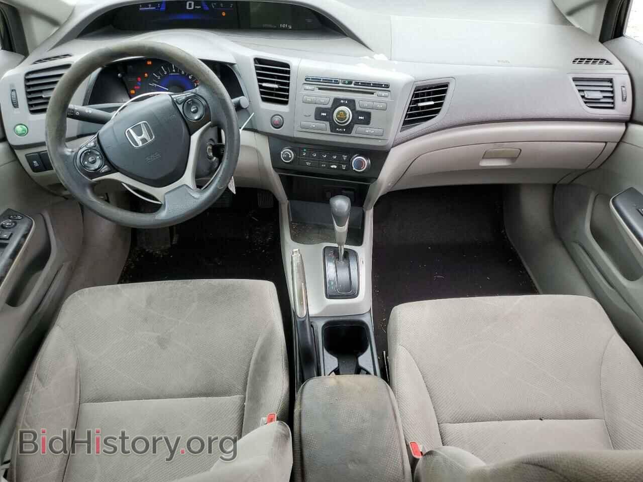 2012 HONDA CIVIC - VIN: 19XFB2F51CE058603 - Фото 8