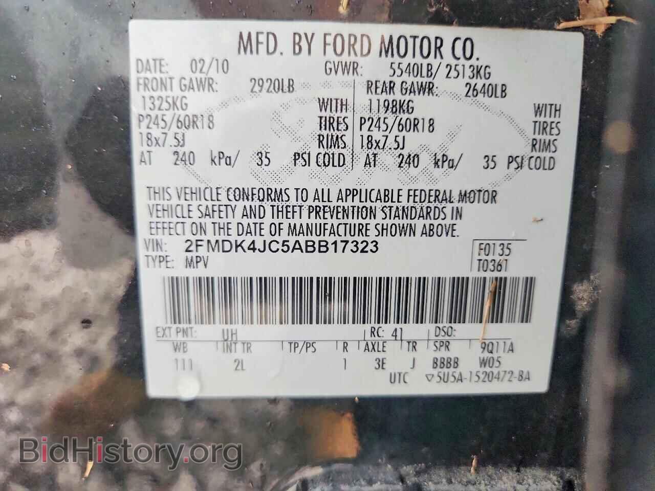 2010 FORD EDGE - VIN: 2FMDK4JC5ABB17323 - Photo 12