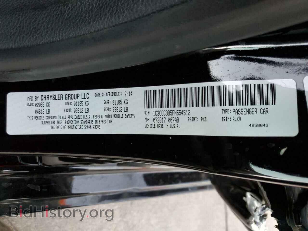 2015 CHRYSLER 200 - VIN: 1C3CCCBB5FN554512 - Фото 10