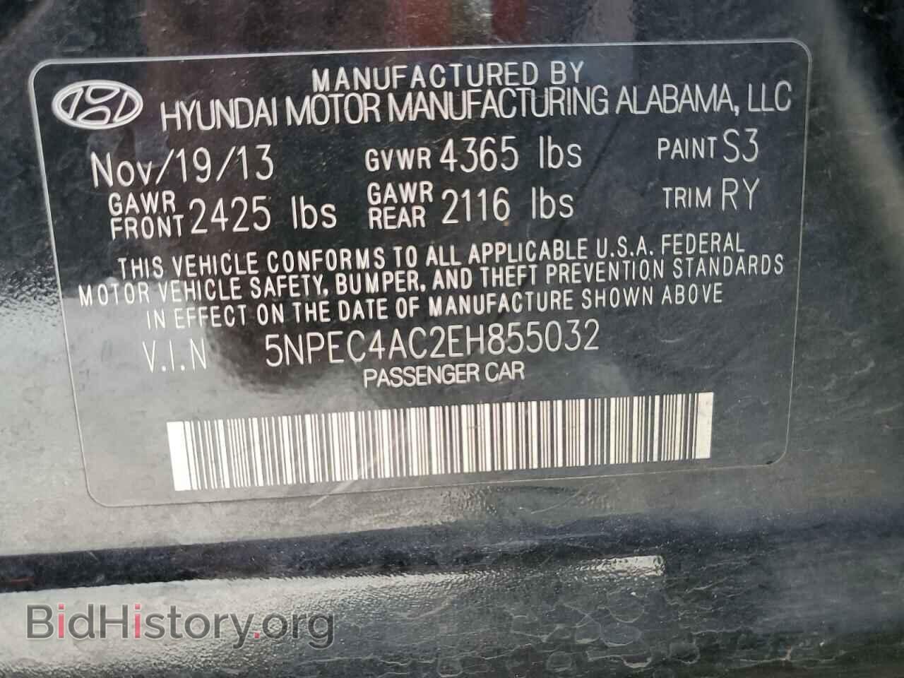 2014 HYUNDAI SONATA - VIN: 5NPEC4AC2EH855032 - Фото 12