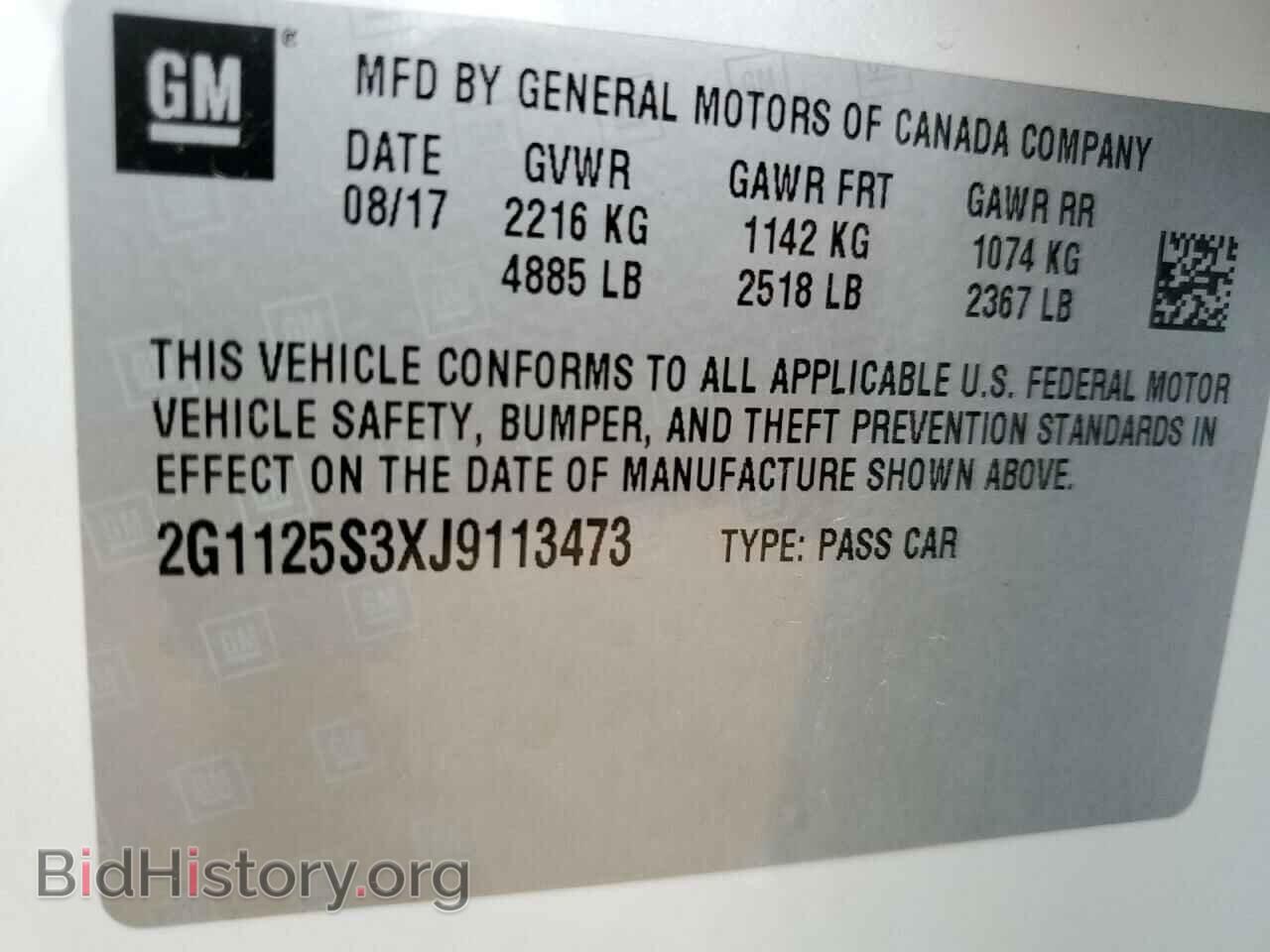 2018 CHEVROLET IMPALA - VIN: 2G1125S3XJ9113473 - Photo 10