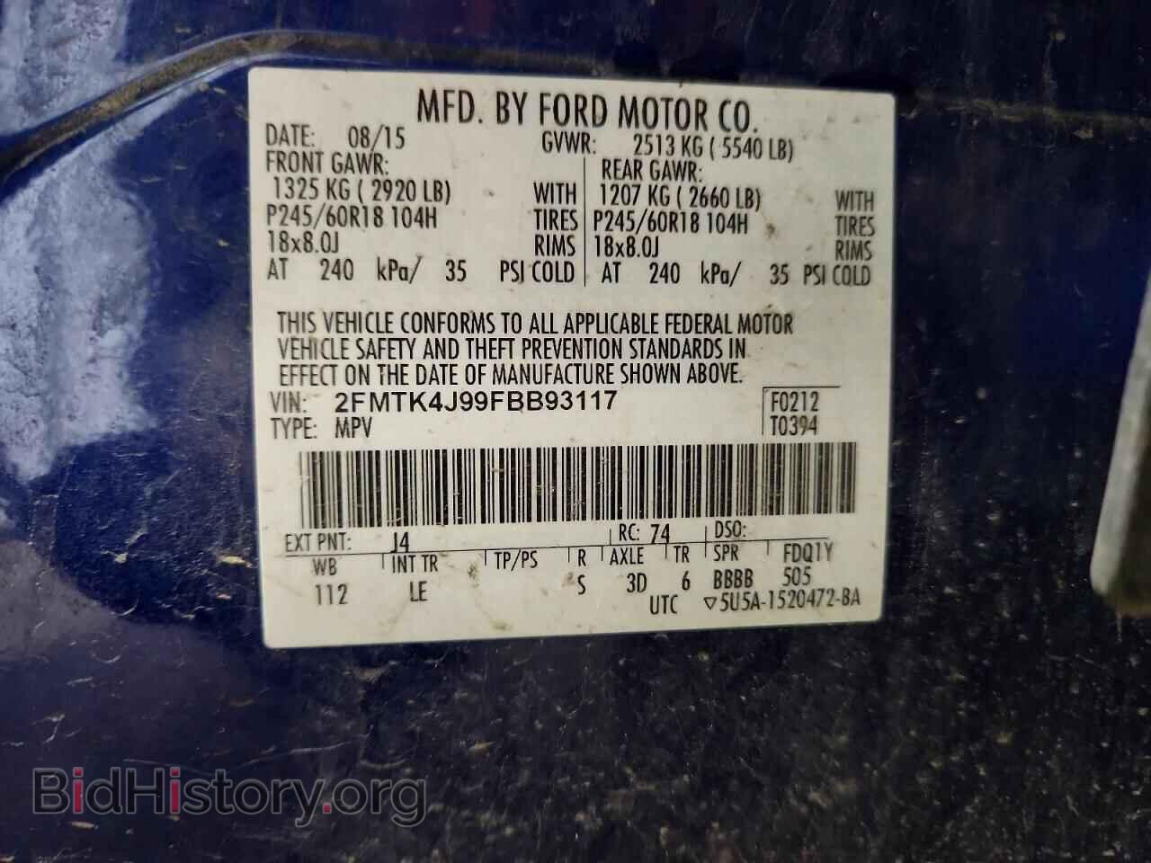 2015 FORD EDGE - VIN: 2FMTK4J99FBB93117 - Photo 13