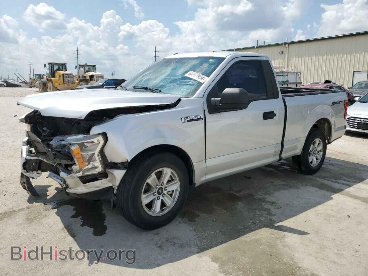 Фотография 1FTMF1CPXKKD03633 - FORD All Models 2019