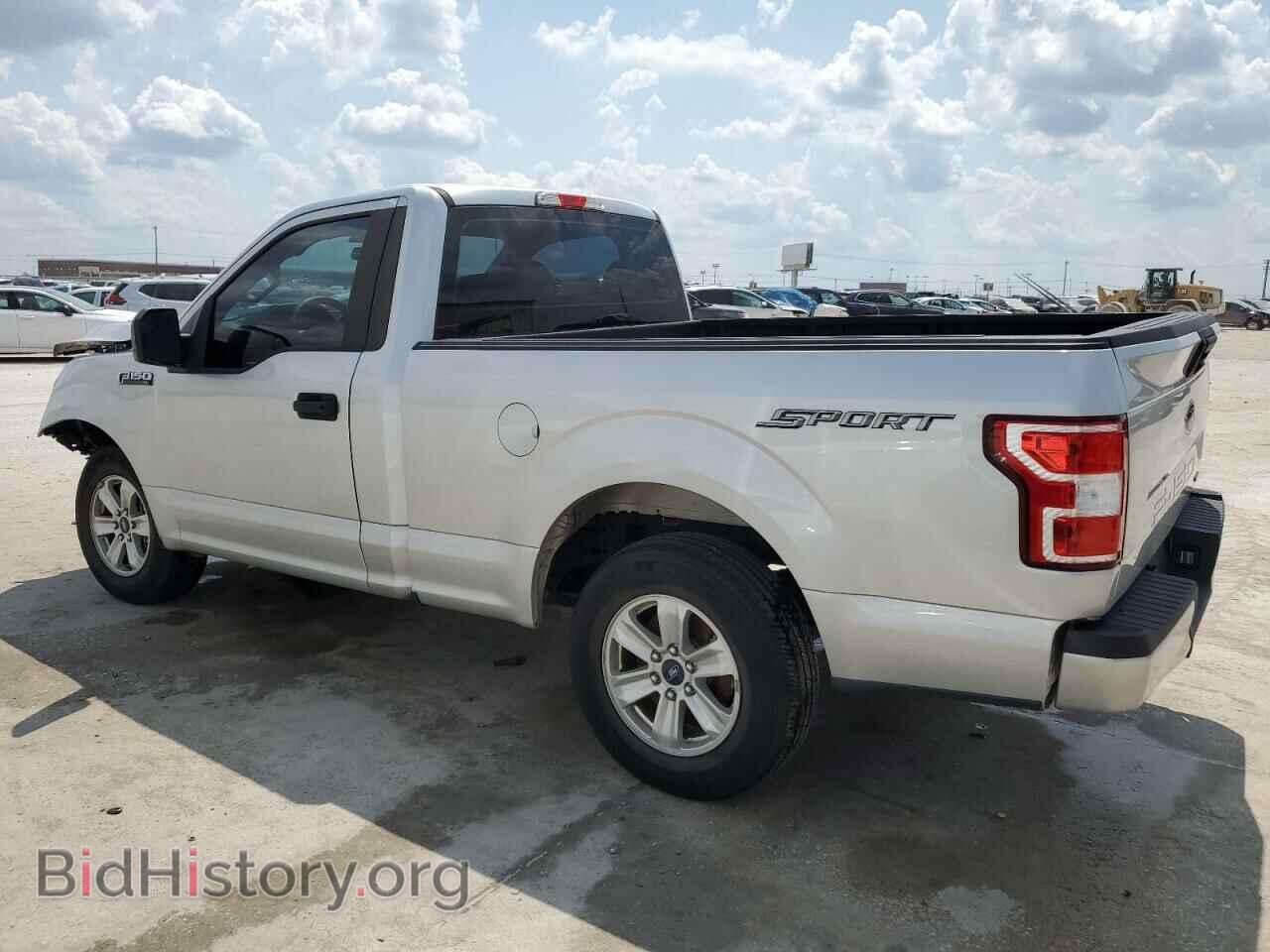 2019 FORD All Models - VIN: 1FTMF1CPXKKD03633 - Photo 2