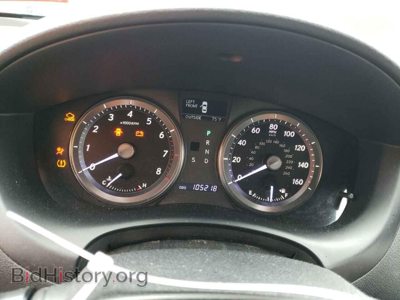 2012 LEXUS ES350 - VIN: JTHBK1EG7C2495383 - Фото 9