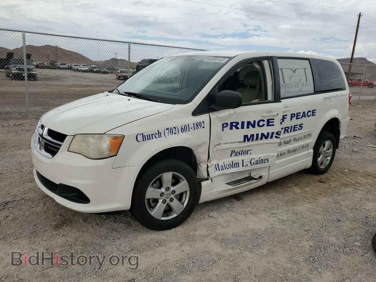 Photo 2C4RDGBGXDR780910 - DODGE CARAVAN 2013