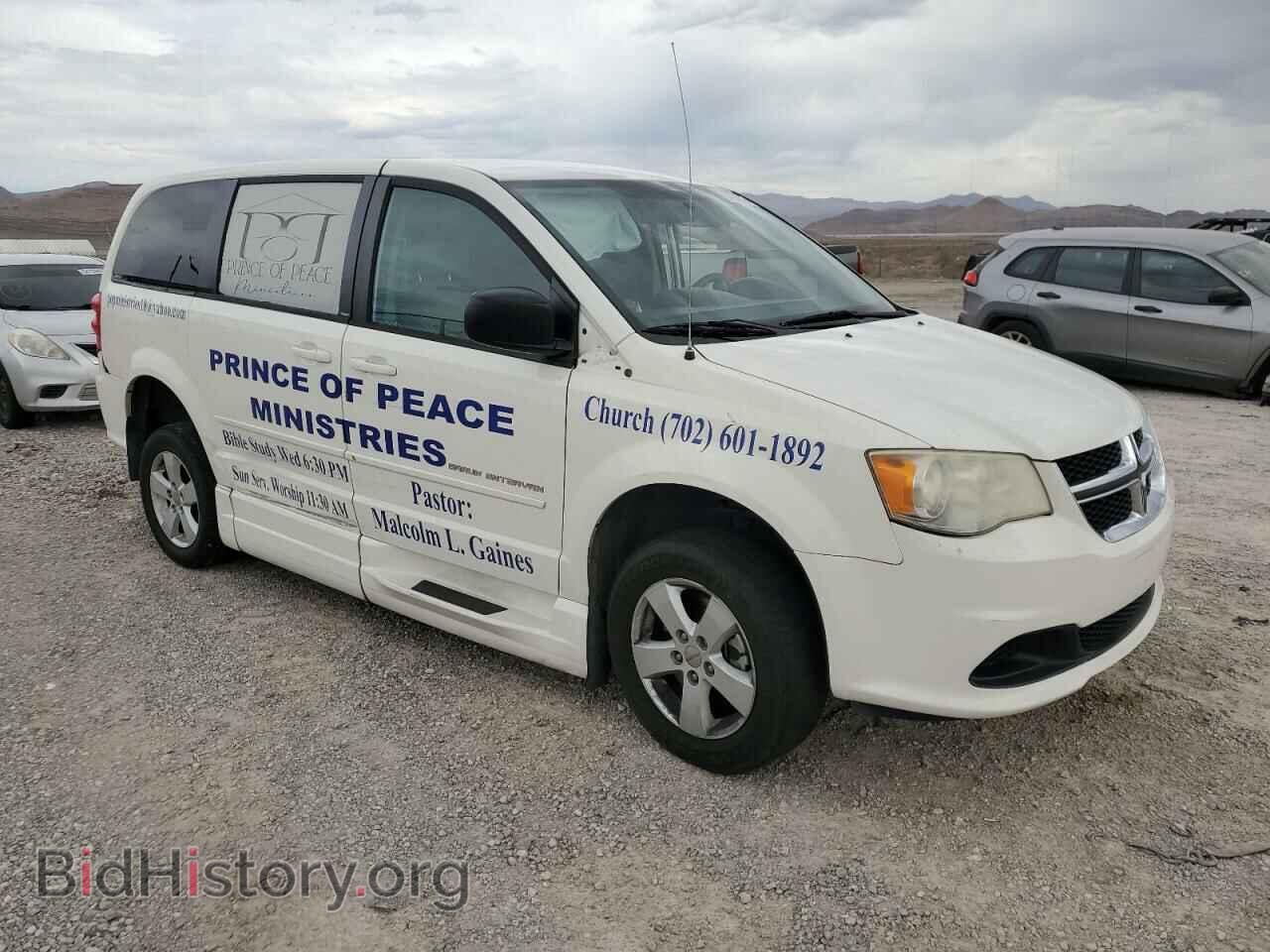 2013 DODGE CARAVAN - VIN: 2C4RDGBGXDR780910 - Фото 4