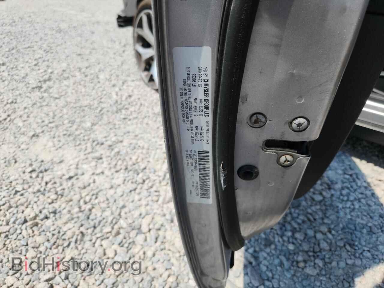2015 DODGE CHALLENGER - VIN: 2C3CDZBT8FH700676 - Photo 12