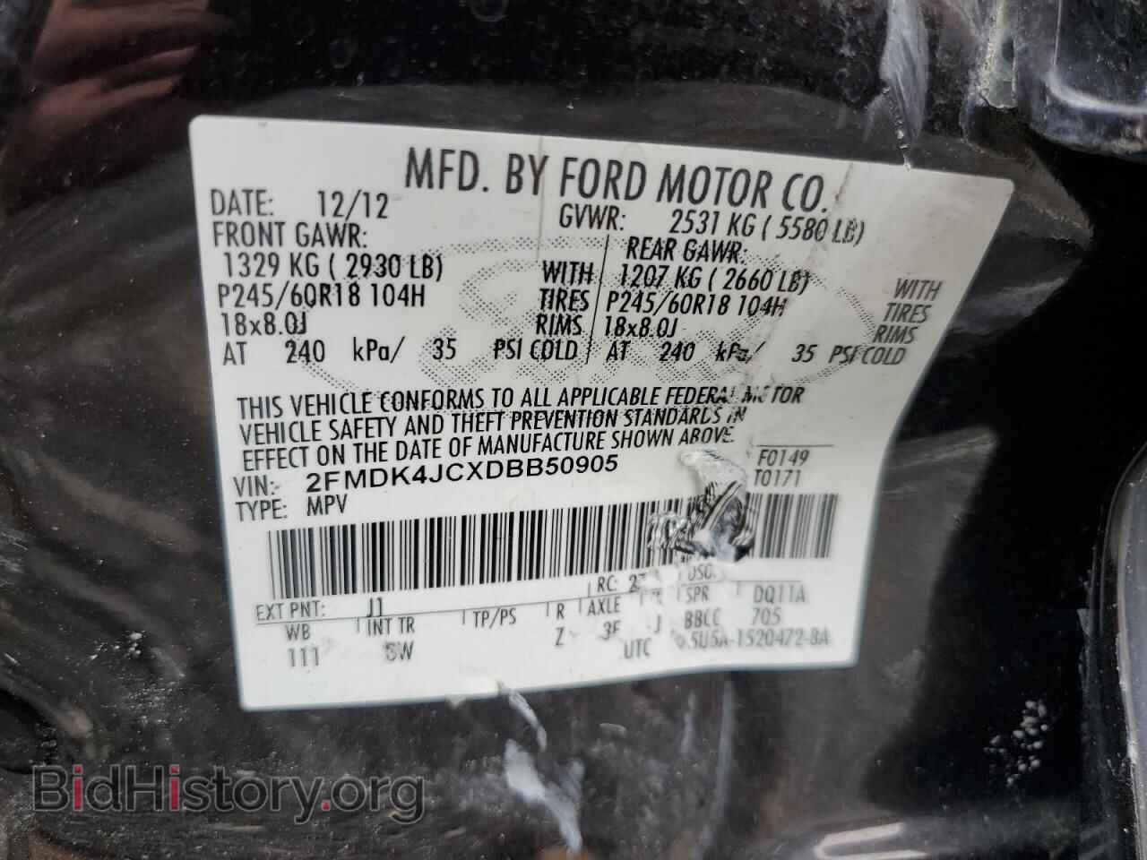 2013 FORD EDGE - VIN: 2FMDK4JCXDBB50905 - Фото 13