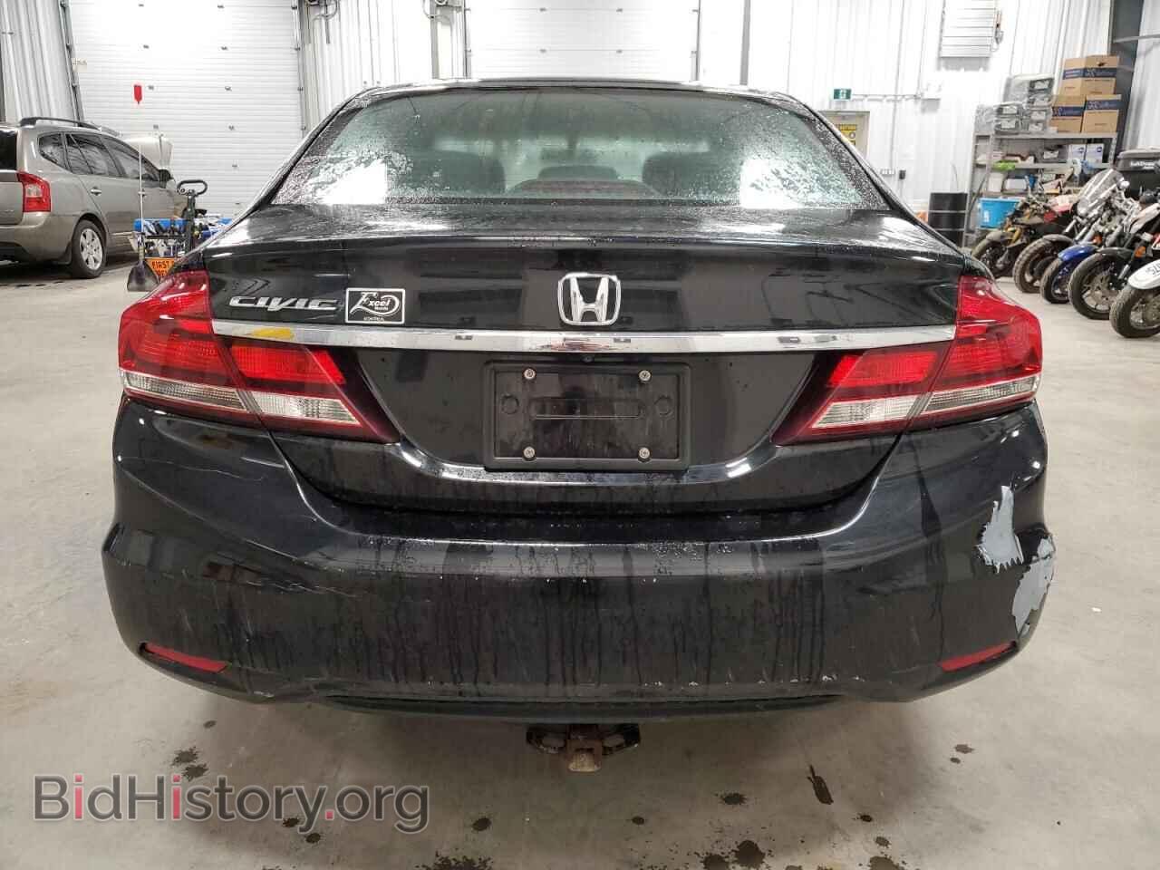 2014 HONDA CIVIC - VIN: 2HGFB2E58EH036141 - Фото 6