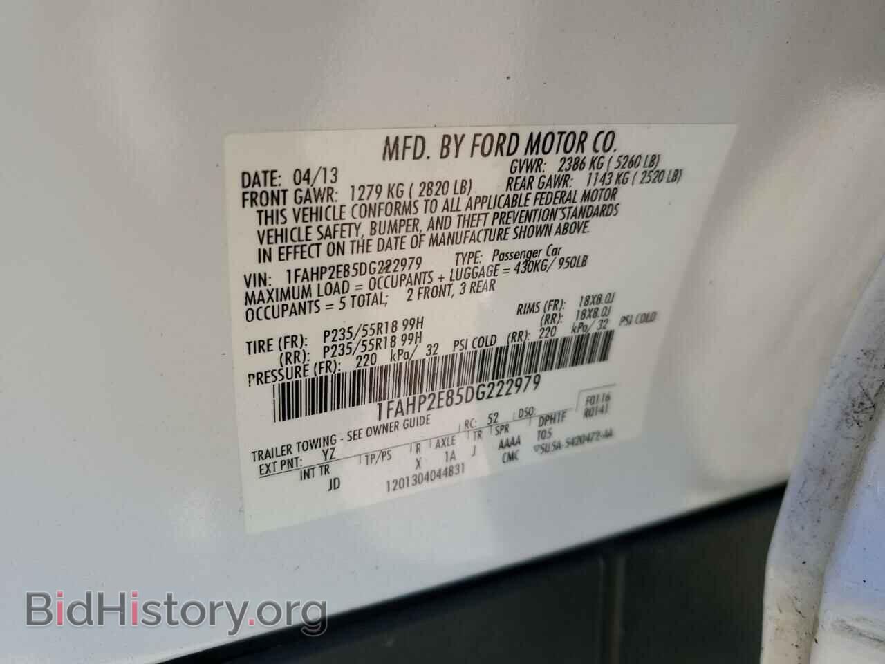 2013 FORD TAURUS - VIN: 1FAHP2E85DG222979 - Фото 10