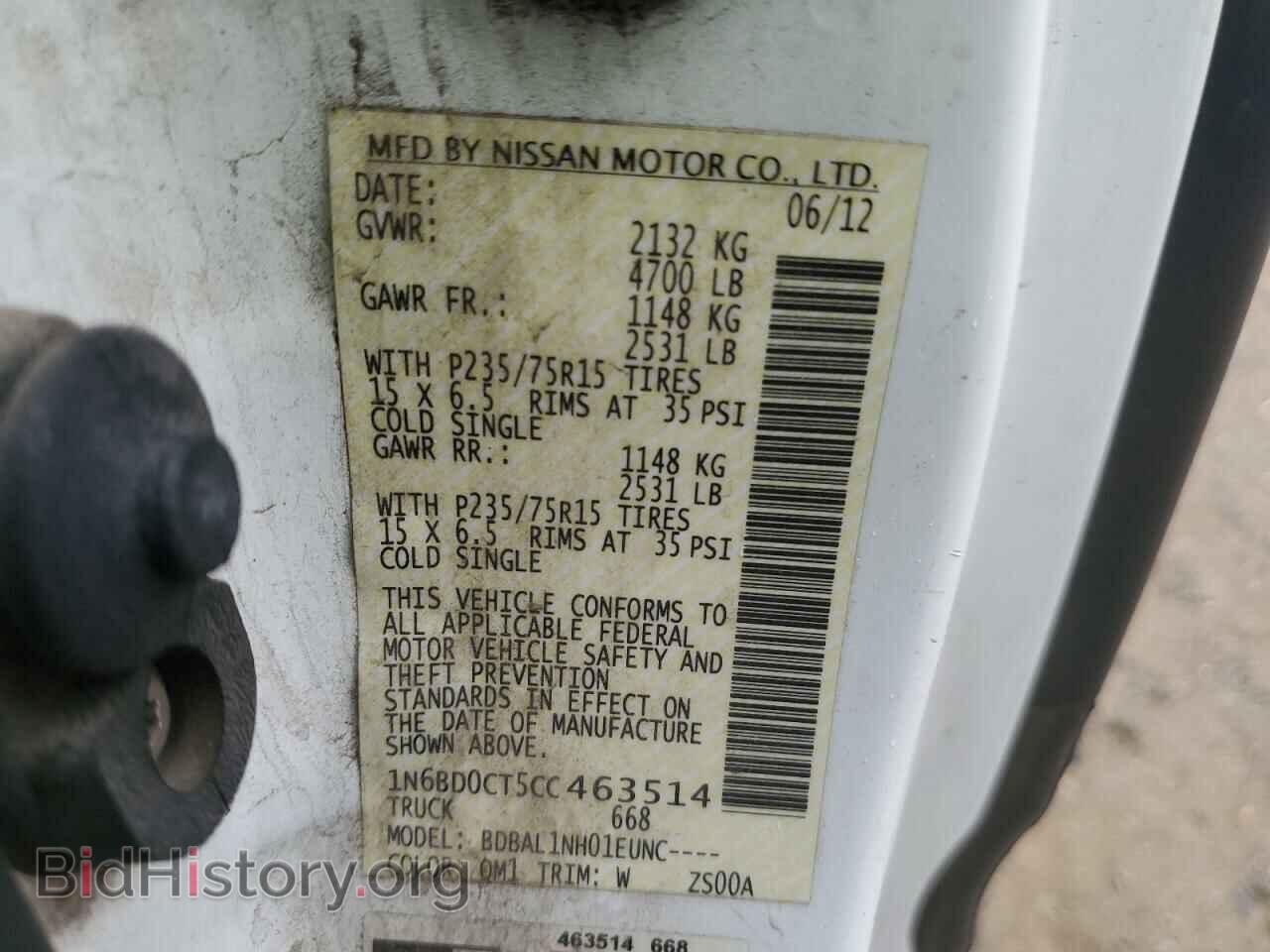 2012 NISSAN FRONTIER - VIN: 1N6BD0CT5CC463514 - Фото 12