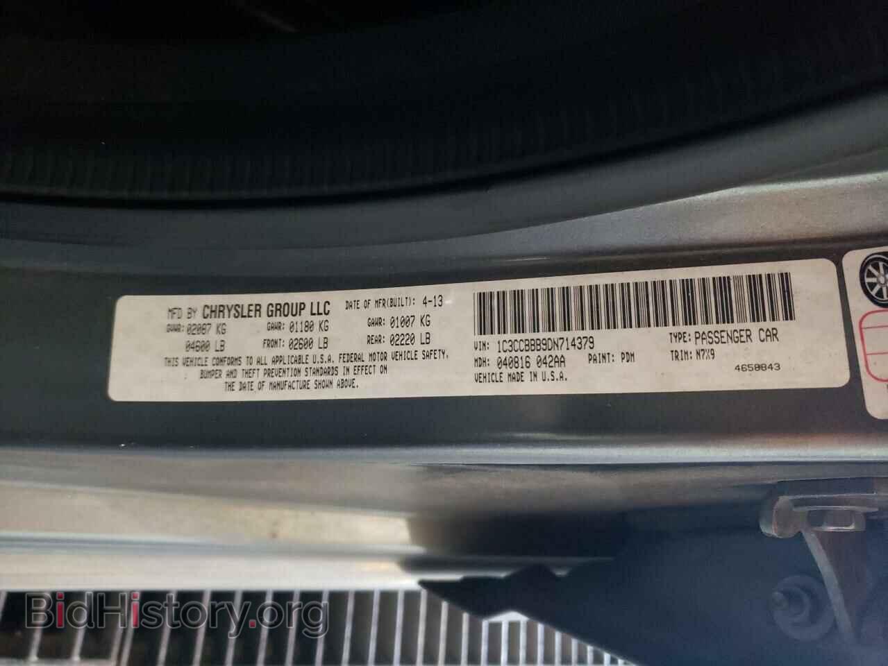 2013 CHRYSLER 200 - VIN: 1C3CCBBB9DN714379 - Фото 13