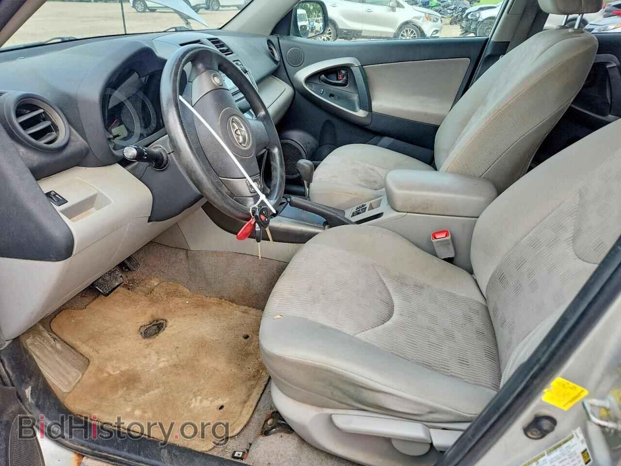 2012 TOYOTA RAV4 - VIN: 2T3BF4DV8CW222807 - Фото 7