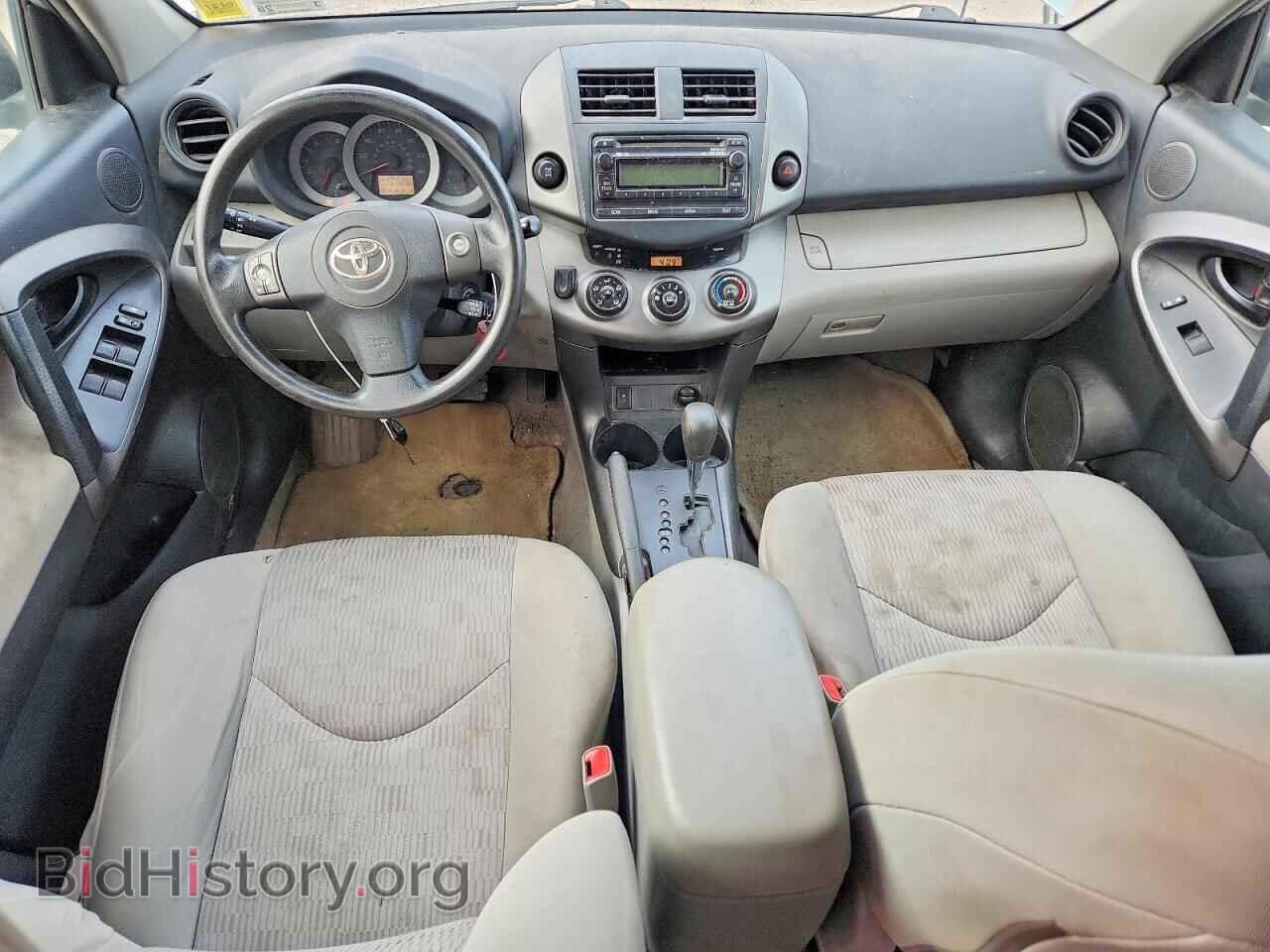 2012 TOYOTA RAV4 - VIN: 2T3BF4DV8CW222807 - Фото 8
