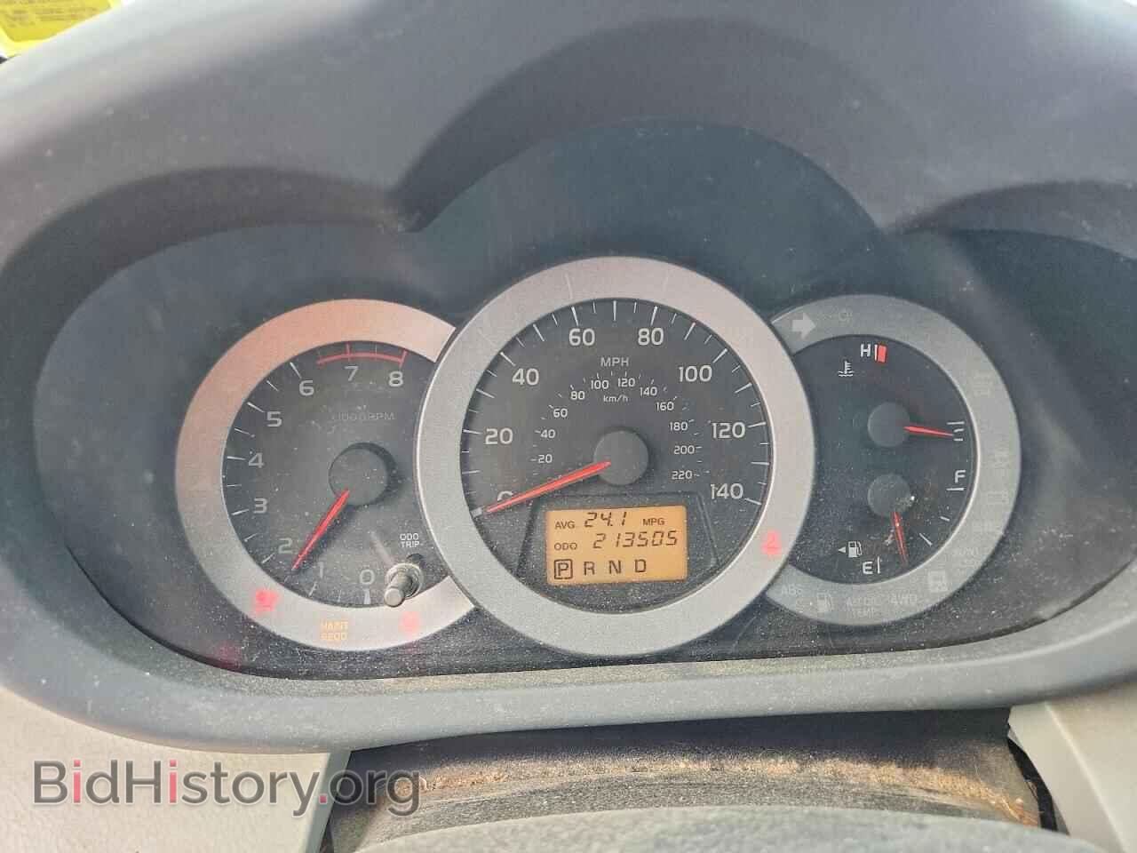 2012 TOYOTA RAV4 - VIN: 2T3BF4DV8CW222807 - Фото 9