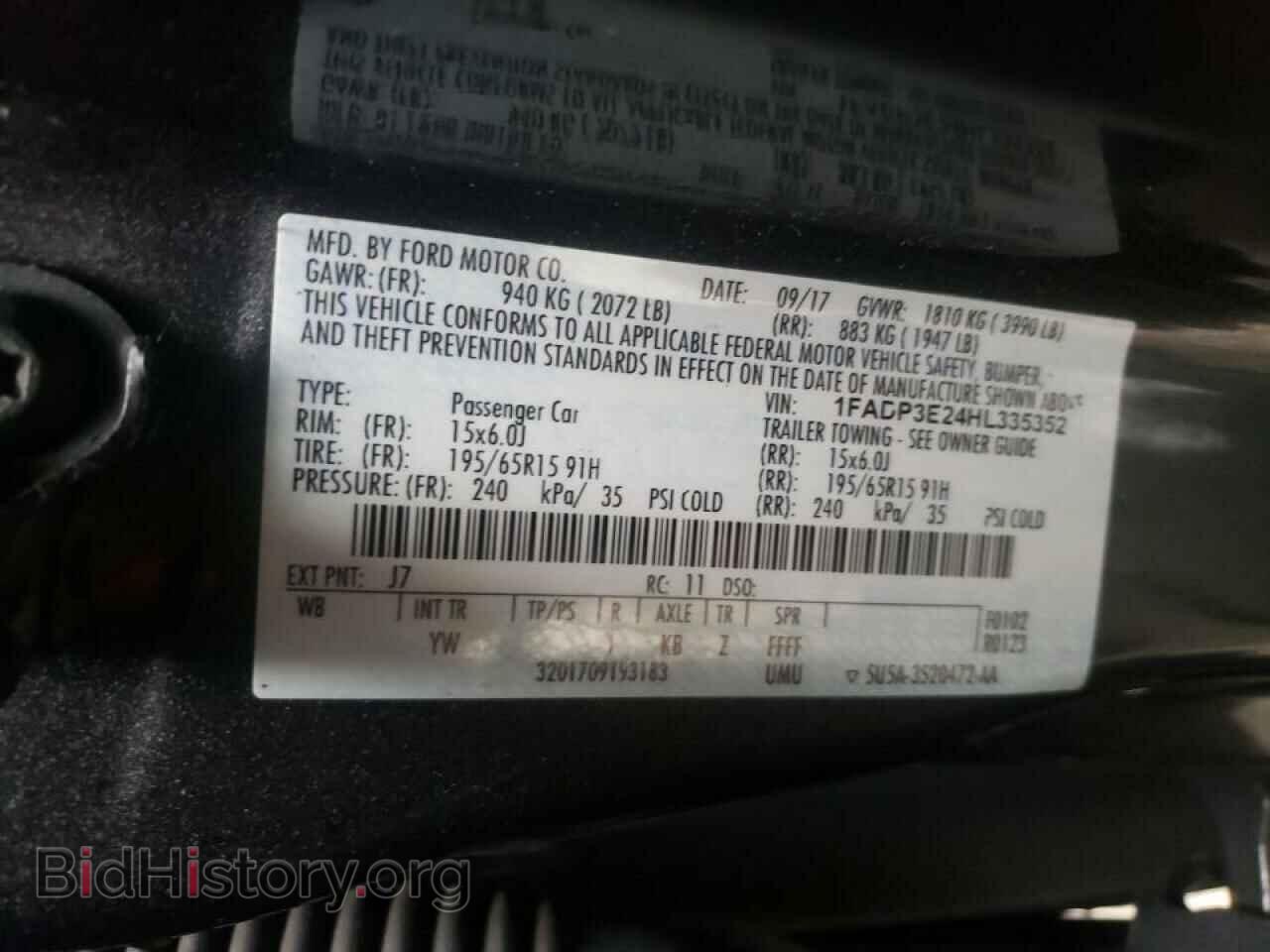 2017 FORD FOCUS - VIN: 1FADP3E24HL335352 - Фото 8