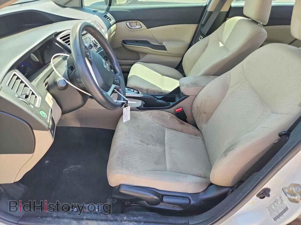 2014 HONDA CIVIC - VIN: 2HGFB2F56EH529962 - Фото 7