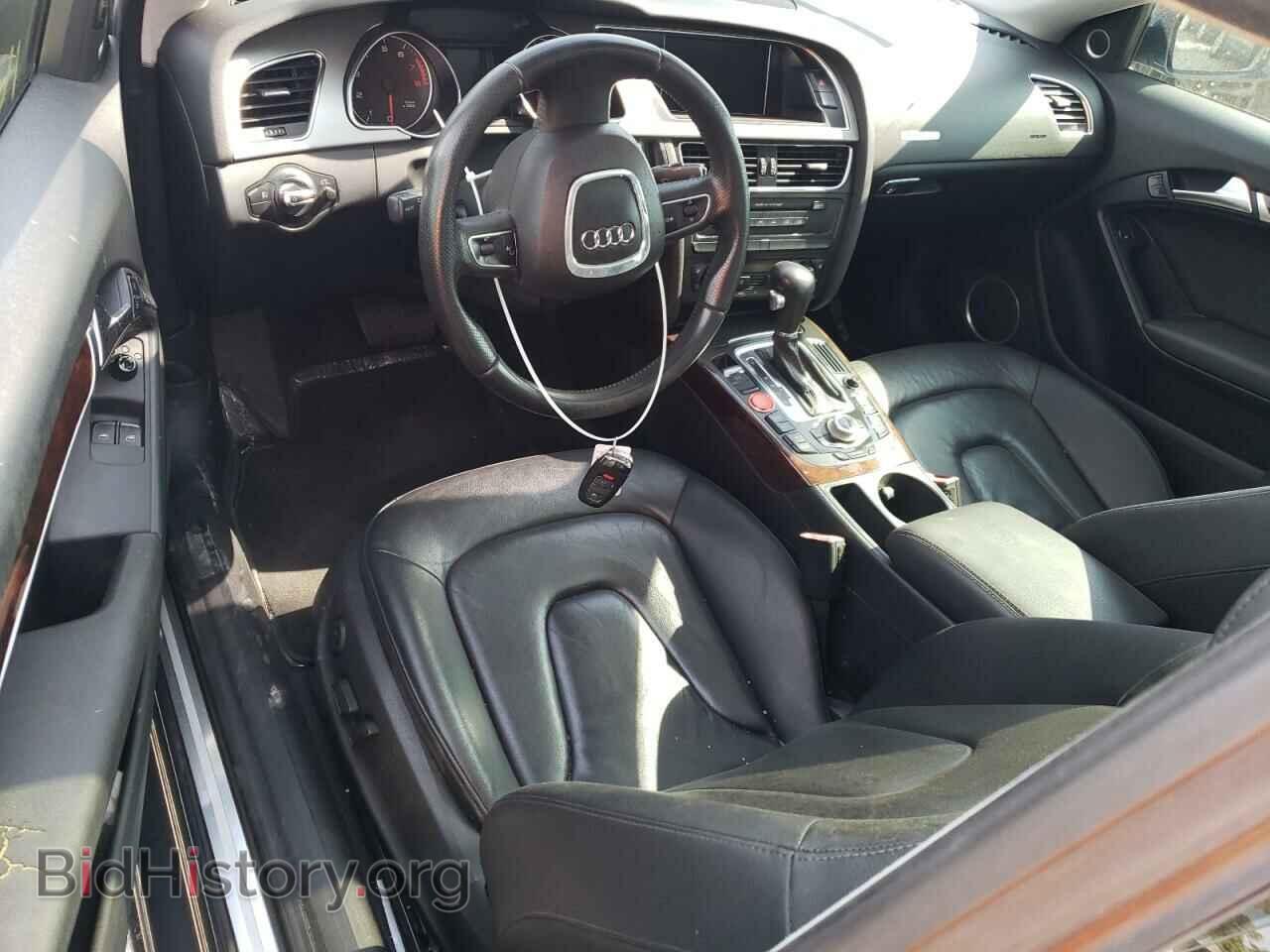 2009 AUDI A5 - VIN: WAUDK78T99A048507 - Photo 8
