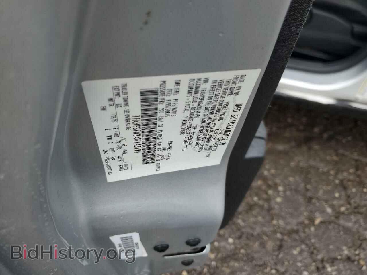 2010 FORD FOCUS - VIN: 1FAHP3FN3AW148196 - Фото 12