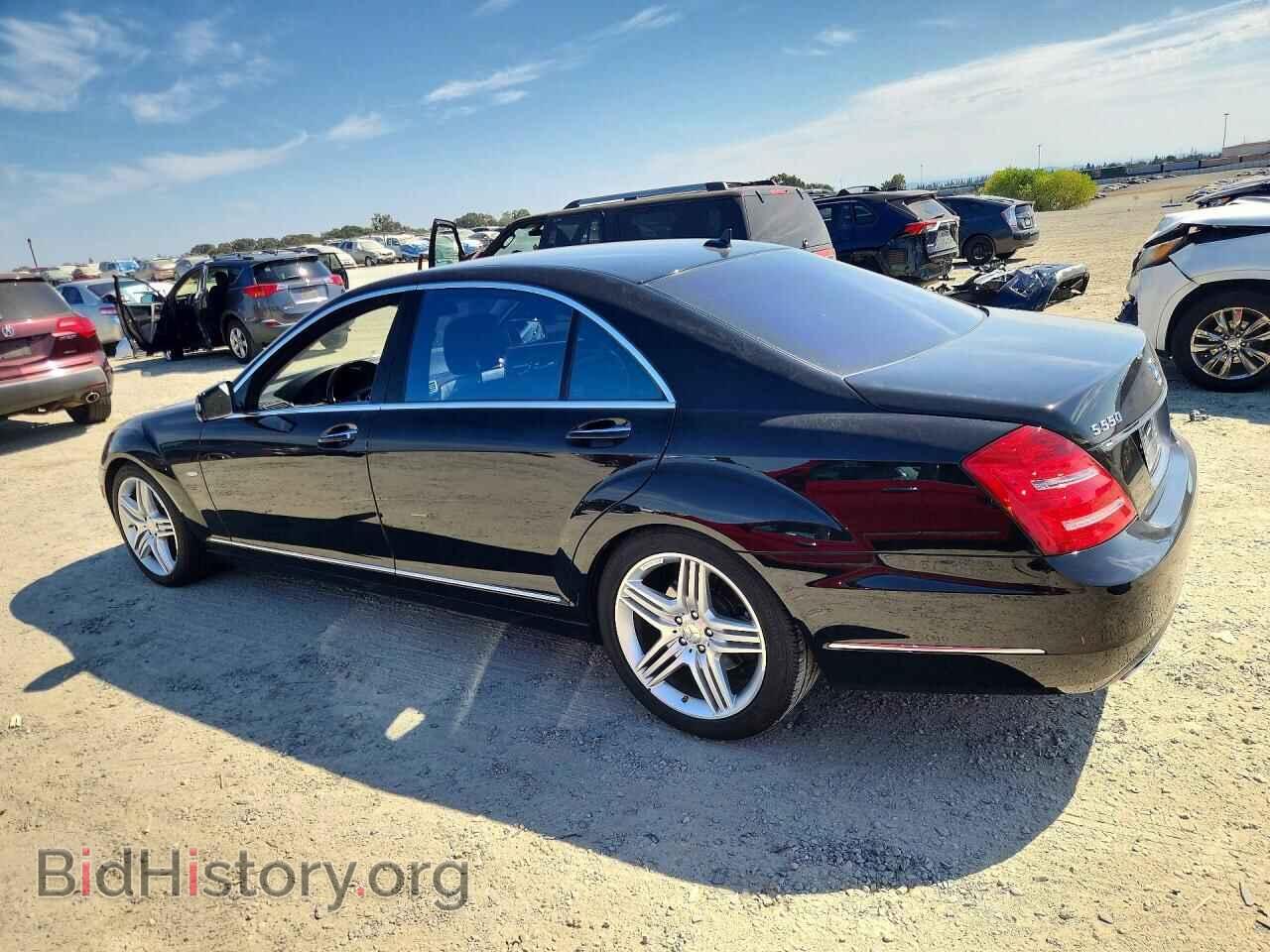 2012 MERCEDES-BENZ S-CLASS - VIN: WDDNG7DB6CA448995 - Photo 2