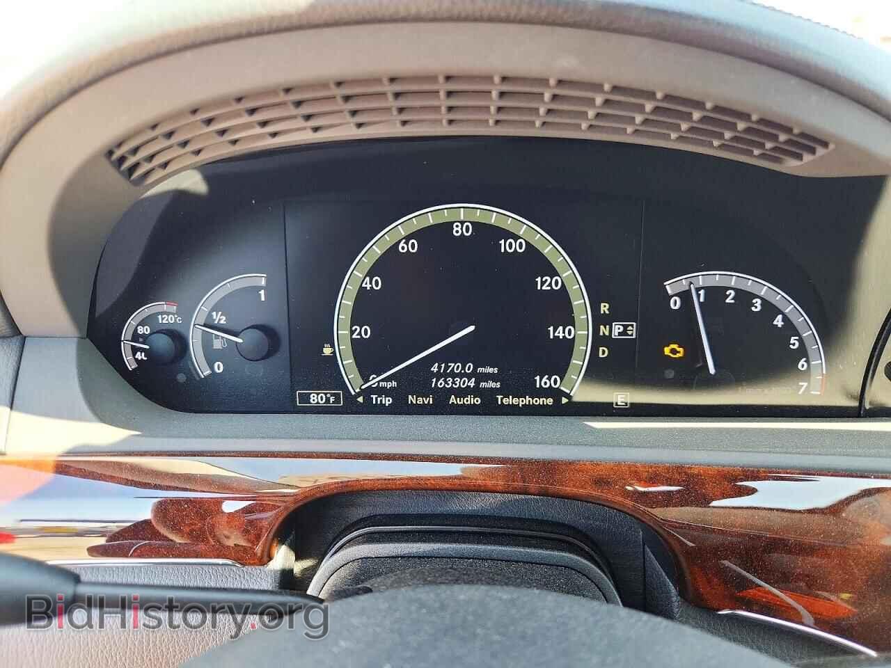 2012 MERCEDES-BENZ S-CLASS - VIN: WDDNG7DB6CA448995 - Photo 9