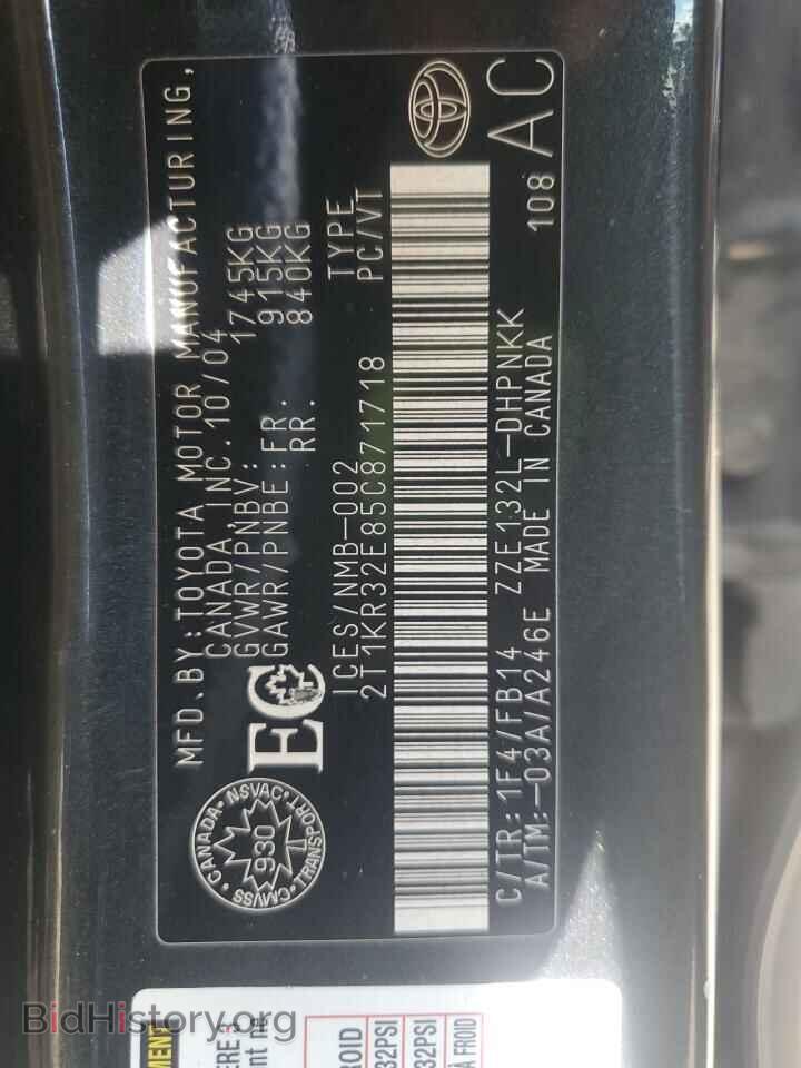 2005 TOYOTA COROLLA - VIN: 2T1KR32E85C871718 - Фото 12