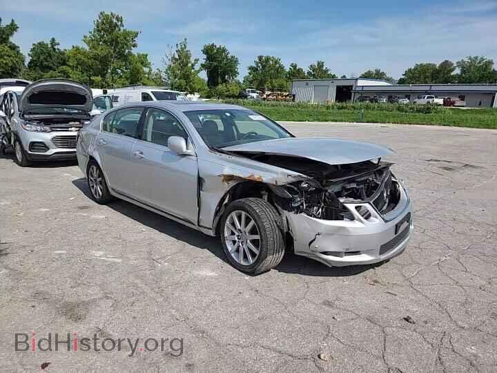 2006 LEXUS GS300 - VIN: JTHCH96S260013603 - Фото 13