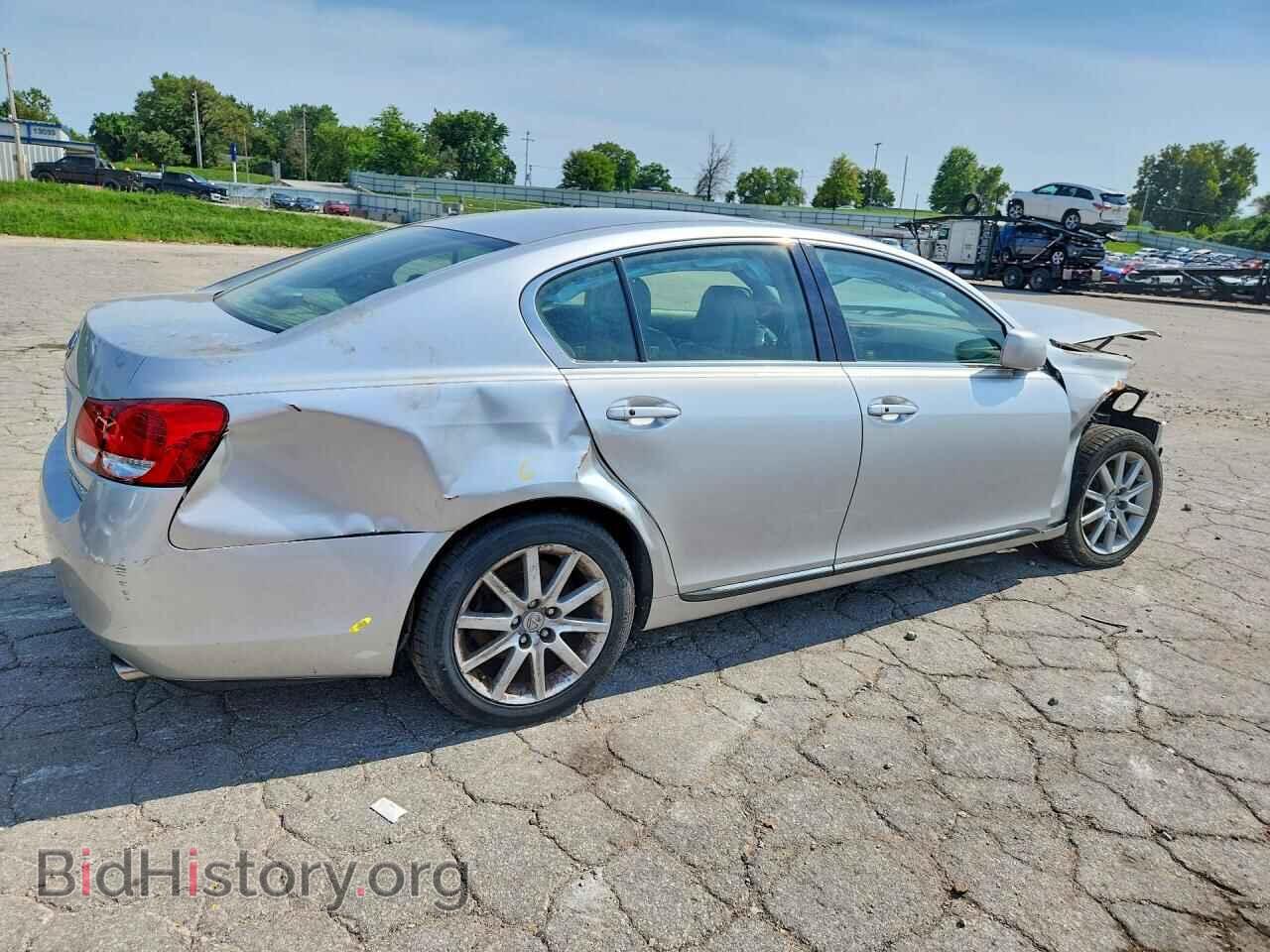 2006 LEXUS GS300 - VIN: JTHCH96S260013603 - Фото 3