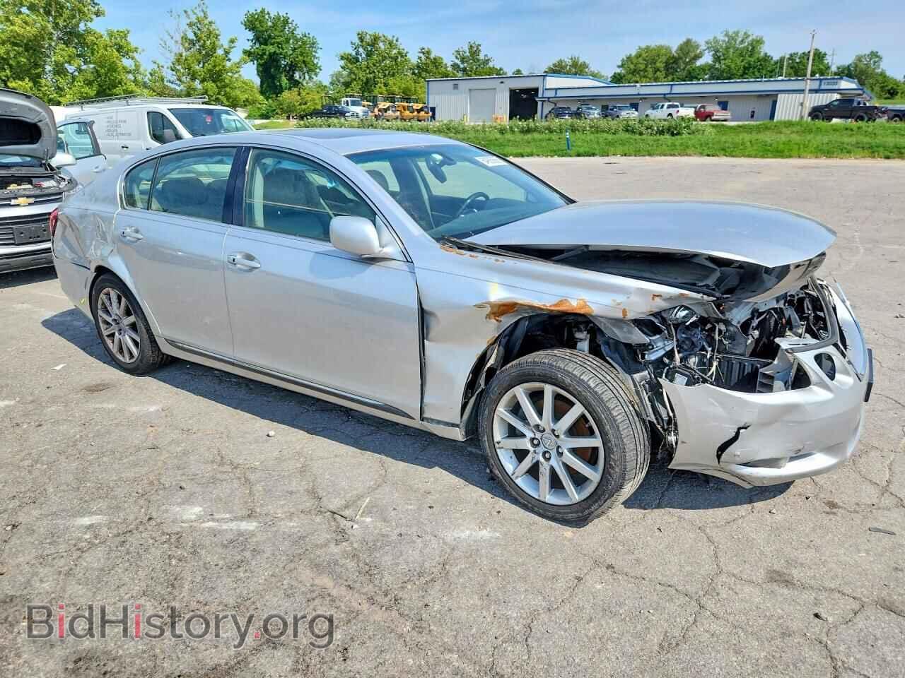 2006 LEXUS GS300 - VIN: JTHCH96S260013603 - Фото 4