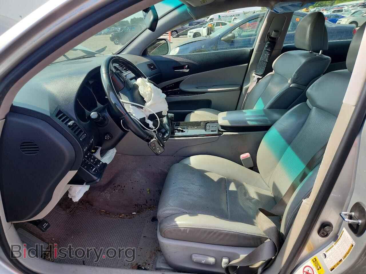 2006 LEXUS GS300 - VIN: JTHCH96S260013603 - Фото 7