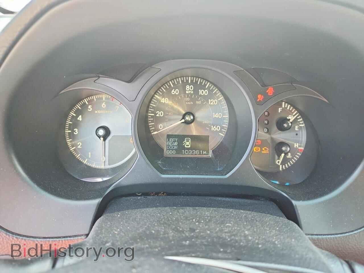 2006 LEXUS GS300 - VIN: JTHCH96S260013603 - Фото 9