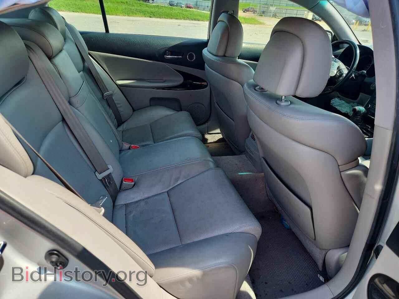 2006 LEXUS GS300 - VIN: JTHCH96S260013603 - Фото 10