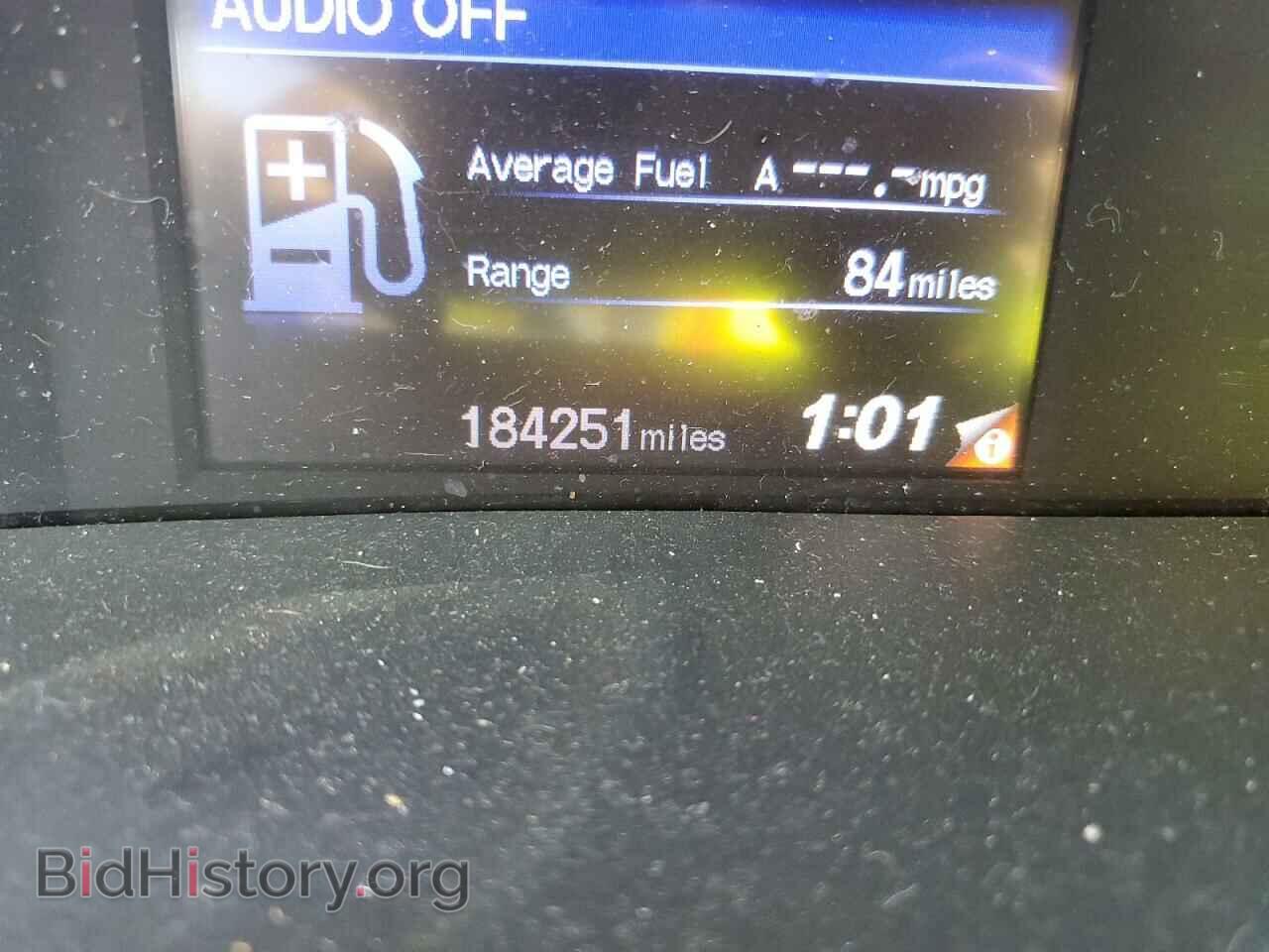 2012 HONDA CIVIC - VIN: 2HGFB2F52CH304242 - Фото 8