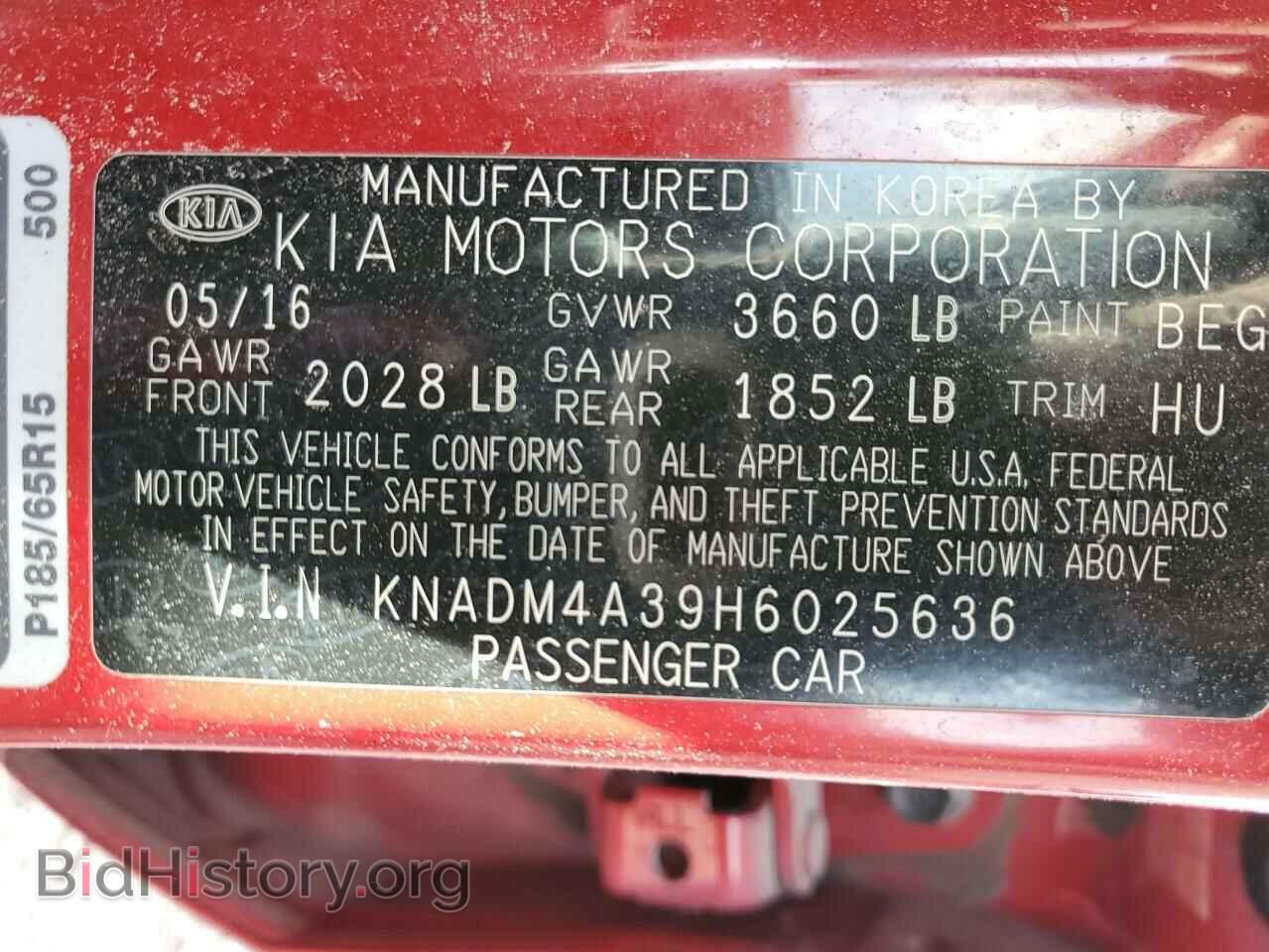 2017 KIA RIO - VIN: KNADM4A39H6025636 - Фото 10