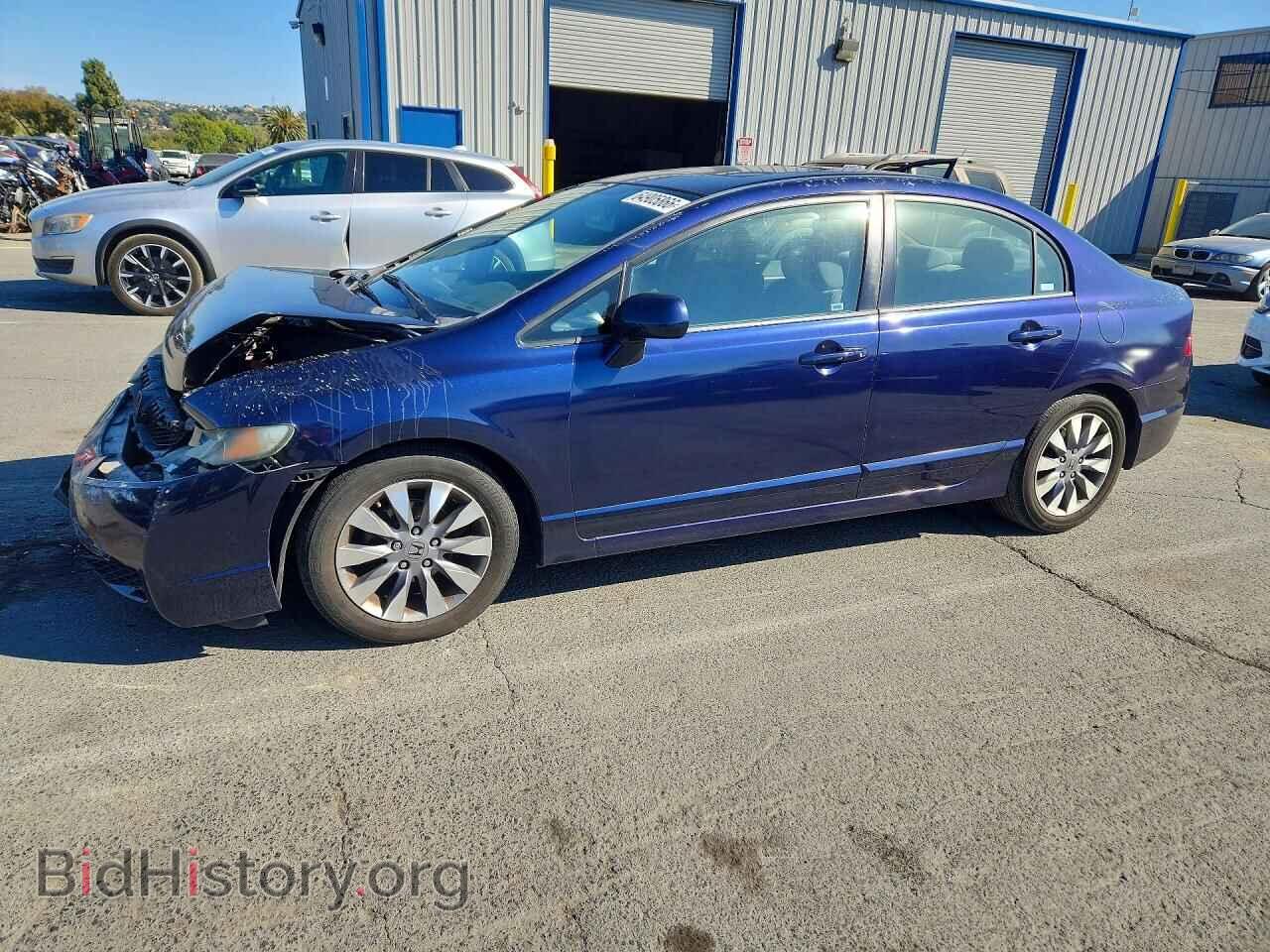 Фотография 2HGFA16839H513148 - HONDA CIVIC 2009