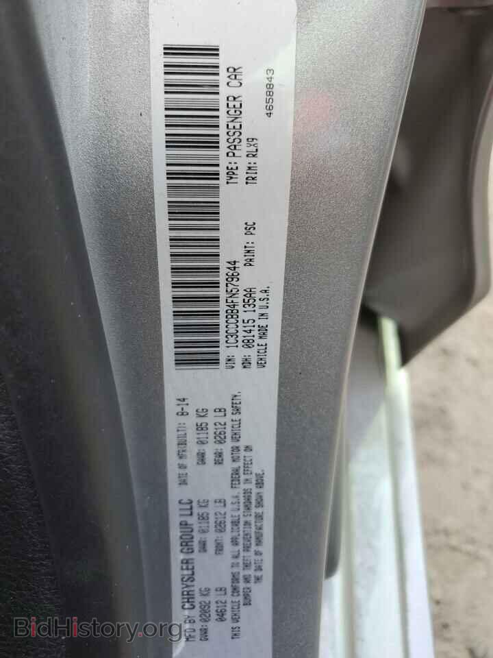 2015 CHRYSLER 200 - VIN: 1C3CCCBB4FN579644 - Фото 10