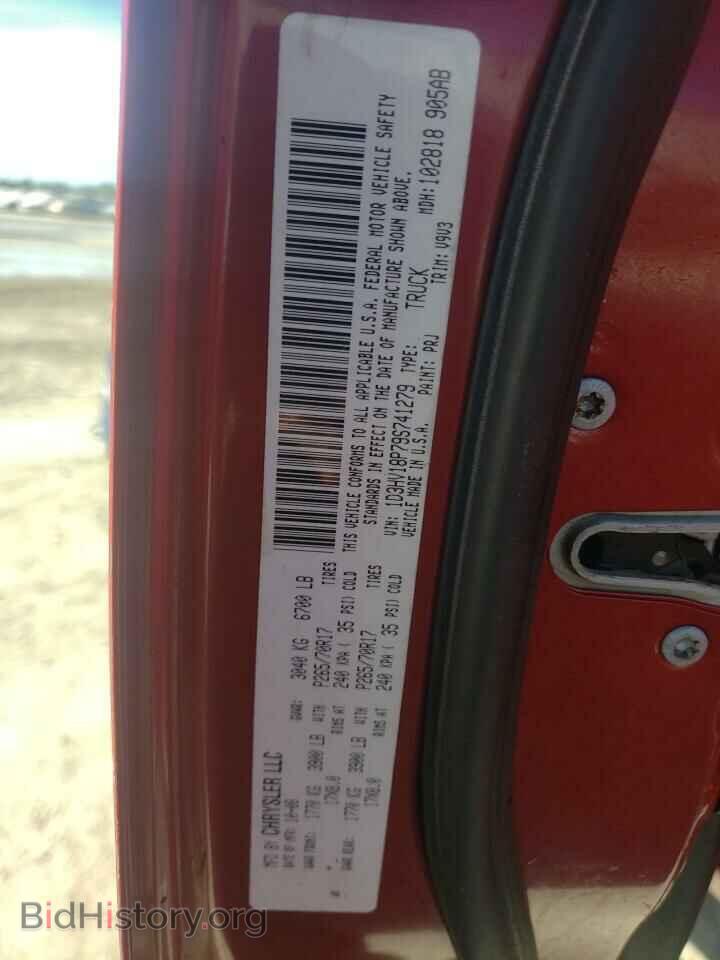2009 DODGE RAM 1500 - VIN: 1D3HV18P79S741279 - Фото 10