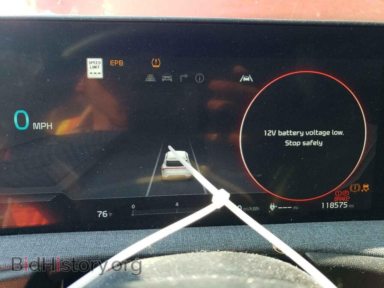 2022 KIA EV6 LIGHT - VIN: KNDC3DLC6N5053247 - Photo 9