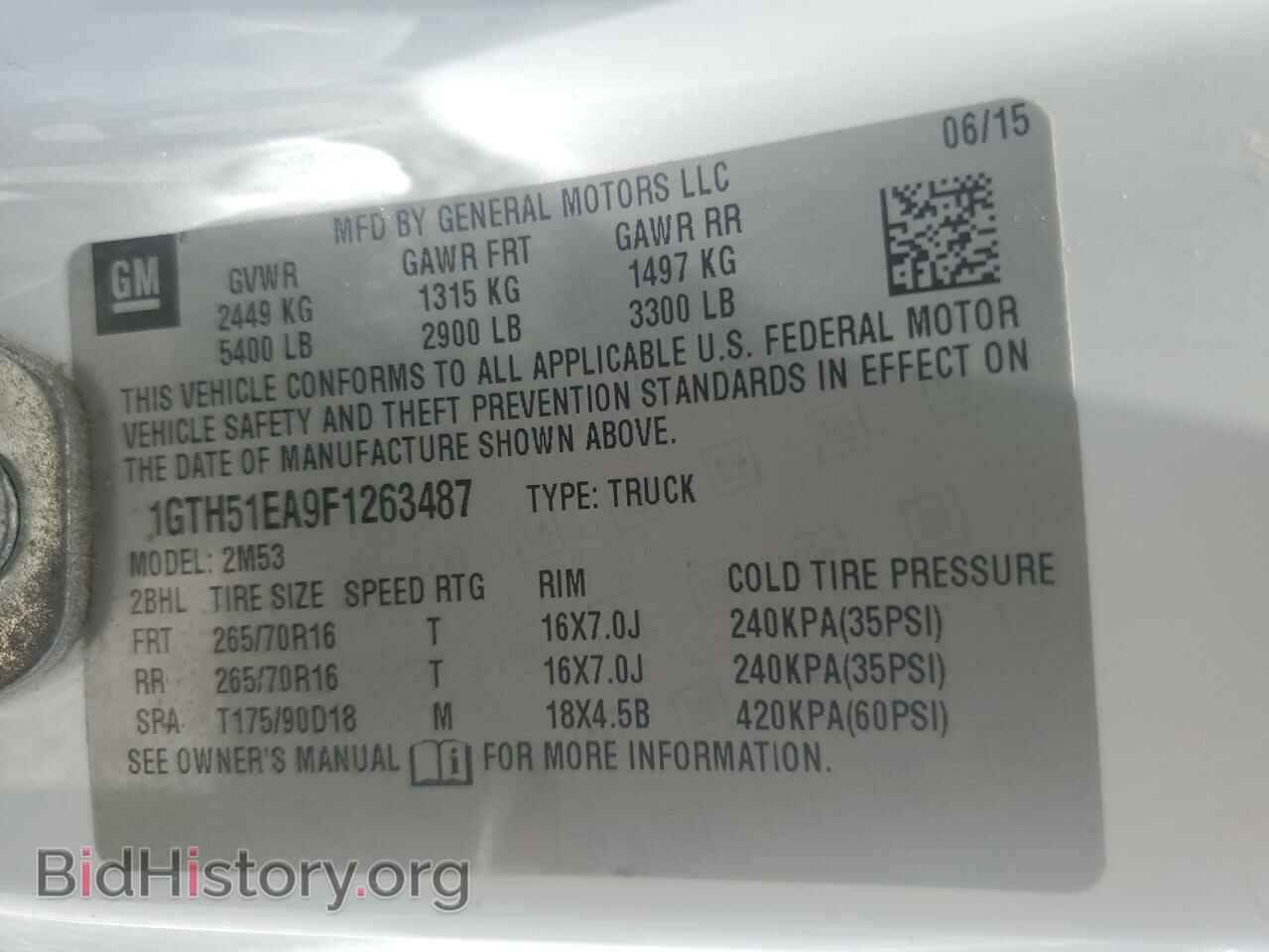 2015 GMC CANYON - VIN: 1GTH51EA9F1263487 - Фото 12