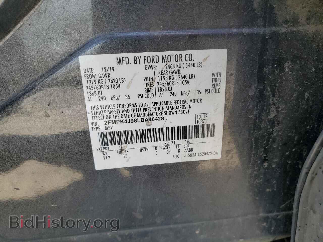 2020 FORD EDGE - VIN: 2FMPK4J98LBA46428 - Фото 12