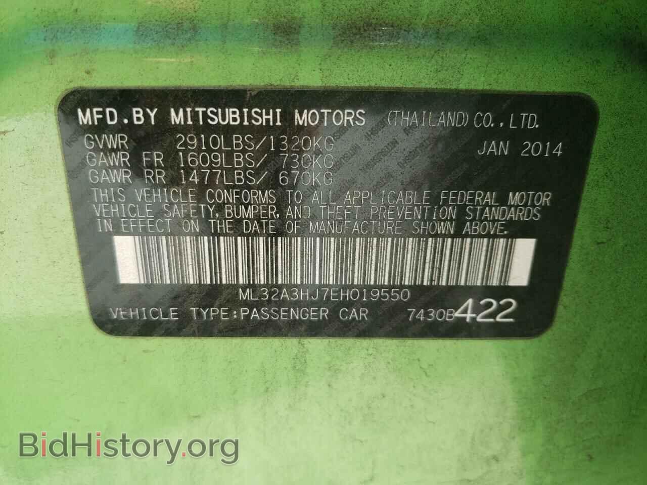 2014 MITSUBISHI MIRAGE - VIN: ML32A3HJ7EH019550 - Фото 10